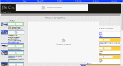 Desktop Screenshot of jsits.com